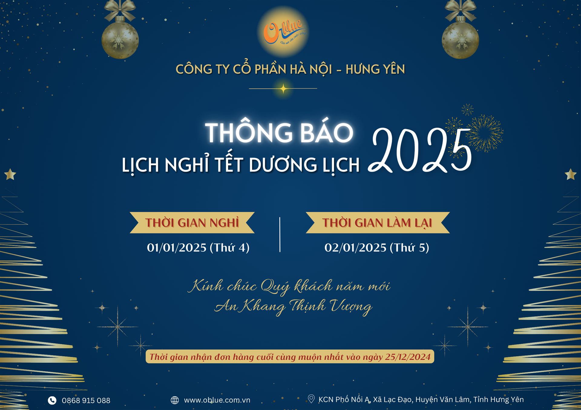 THÔNG BÁO LỊCH NGHỈ TẾT DƯƠNG LỊCH 2025